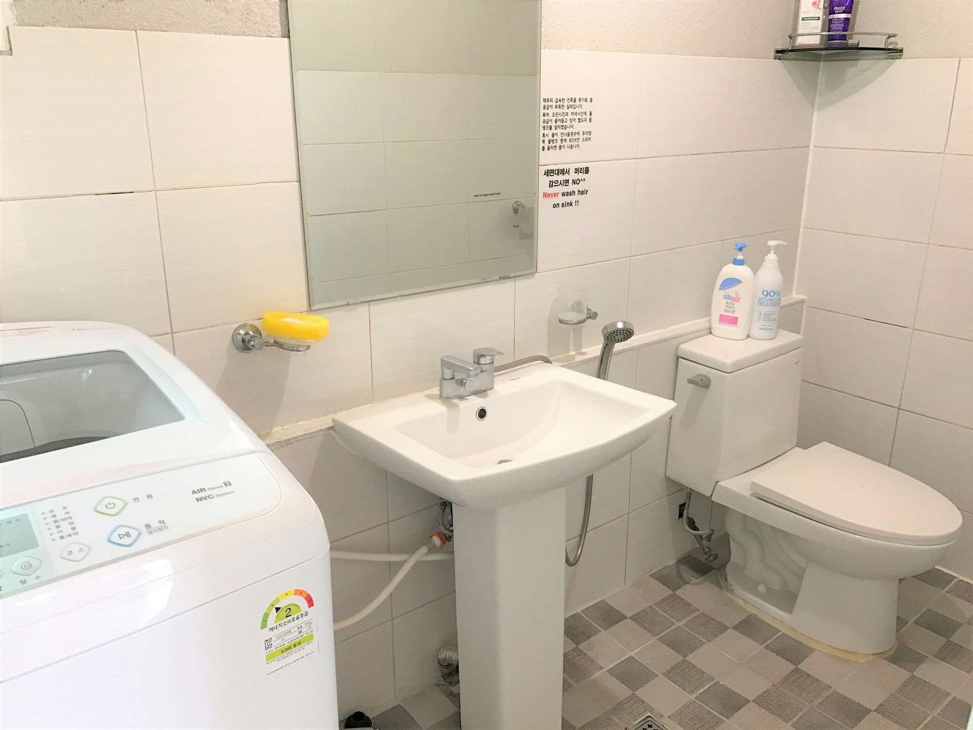Jeju 2Jj Hotel Seogwipo Eksteriør billede